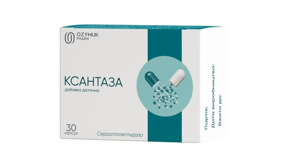 Ксантаза капсулы №30 (10х3)