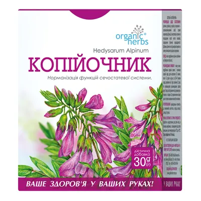 Фіточай Фітобіотехнології Копійочник по 30 г у пач.