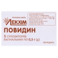 Повидин суппозитории вагин. по 0.3 г №5