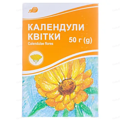 Календули квітки цільні по 50 г у пач. з внут. пак.