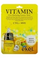 Маска тканевая для лица Ekel Vitamin с витамином С, 25 мл