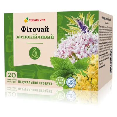Фіточай Tabula Vita Заспокійливий по 1.5 г №20 в філ.-пак.