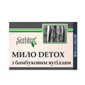 Мило Golden Pharm Detox з бамбуковим вугіллям, 70 г