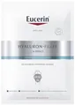 Маска для обличчя тканинна Hyaluron-Filler + 3x Effect з гіалуроновою кислотою (83540), 30 г