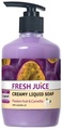 Крем-мило рідке Fresh Juice Passion Fruit & Camellia, 460 мл