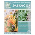 Фіточай Ключі Здоров'я Елекасол по 1.5 г №20 в філ.-пак.