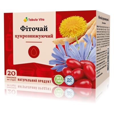 Фиточай Целительная сила Табула Вита №10 Сахароснижающий по 1,5 г №20 в фил.-пак.