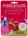 Маска тканинна для обличчя Ekel Pomegranate з екстрактом граната, 25 мл