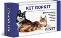 Фітокомплекс для корекції порушень поведінки ProVET Кіт Воркіт у котів та собак, 3 шприц-туби по 5 мл
