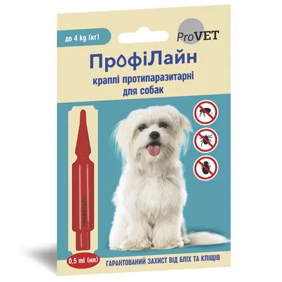 Краплі ProVET Profiline від бліх та кліщів для собак вагою до 4 кг, 1 піпетка по 0,5 мл