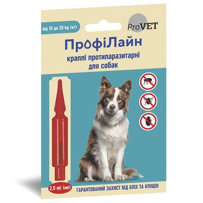 Капли ProVET Profiline от блох и клещей для собак весом 10-20 кг, 1 пипетка по 2,0 мл