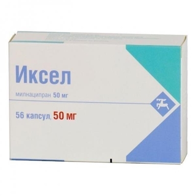 Иксел капсулы по 50 мг №56 (14х4)
