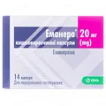 Еманера капсули киш./розч. по 20 мг №14 (7х2)