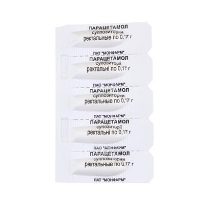 Парацетамол суппозитории рект. по 0.17 г №10 в стрип.
