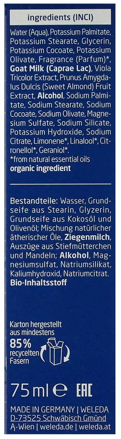 Крем для гоління Weleda For Men для чоловіків, 75 мл