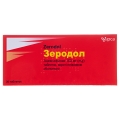 Зеродол таблетки, п/плен. обол. по 100 мг №30 (10х3)