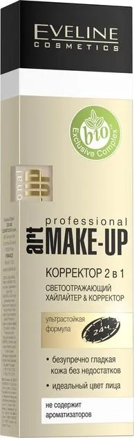 Коректор для брів Eveline Art Professional Make-Up 2в1 №8 Porcelain, 7 мл