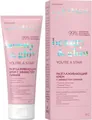 Крем для обличчя Eveline Beauty & Glow You're a Star! розгладжуючий з ефектом сяйва, 75 мл