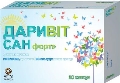 Даривіт Сан Форте капсули №10