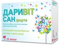 Даривіт Сан Форте капсули №10