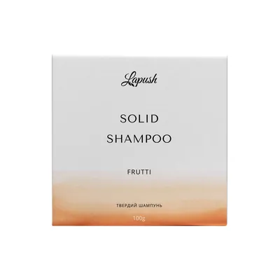 Шампунь твердий Lapush Frutti, 70 г