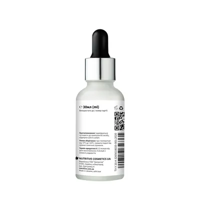 Сироватка для обличчя Lapush Vitamine C+E гіалуронова, 30 мл