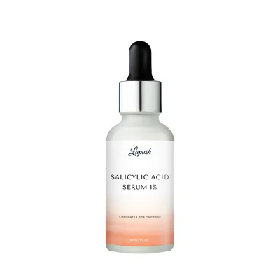 Сироватка для обличчя Lapush Salicylic Acid гіалуронова з саліциловою кислотою, 30 мл