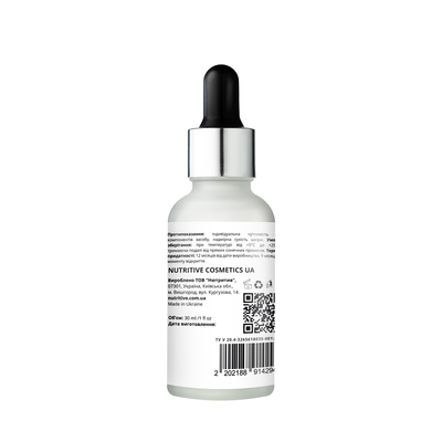 Сыворотка для лица Lapush Salicylic Acid гиалуроновая с салициловой кислотой, 30 мл