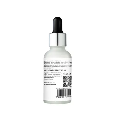 Сироватка для обличчя Lapush Salicylic Acid гіалуронова з саліциловою кислотою, 30 мл