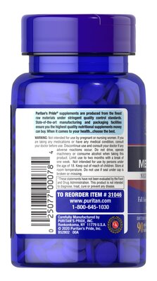 Мелатонін Puritan's Pride Melatonin Quick Dissolve (Cherry) 10 мг, швидкорозчинний, зі смаком вишні, 90 таблеток для розсмоктування