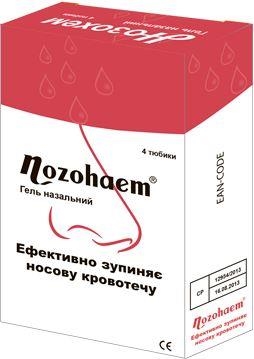 НОЗОХЕМ гель наз. №4 в тубах
