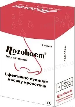 НОЗОХЕМ гель наз. №4 у тубах