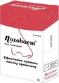 НОЗОХЕМ гель наз. №4 у тубах