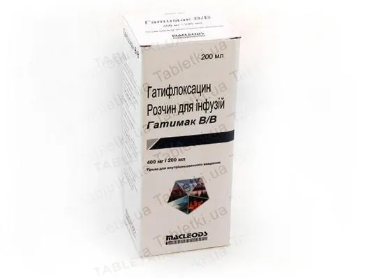 Гатимак в/в розчин д/інф. 2 мг/мл по 200 мл у флак.