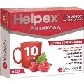 Хелпекс Антиколд нео порошок д/ор. р-ра со вкус. малин. по 4 г №10 в саше