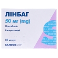 Линбаг капсулы тв. по 50 мг №30 (10х3)