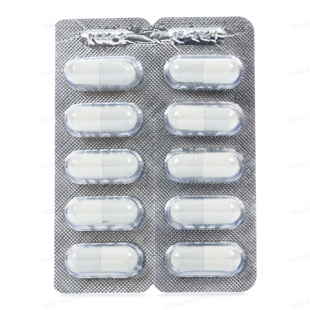 Baum Pharm Слип Вэлл: инструкция + цена от 128 грн в аптеках | Tabletki.ua