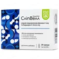 Сліп Велл Baum Pharm капсули №20