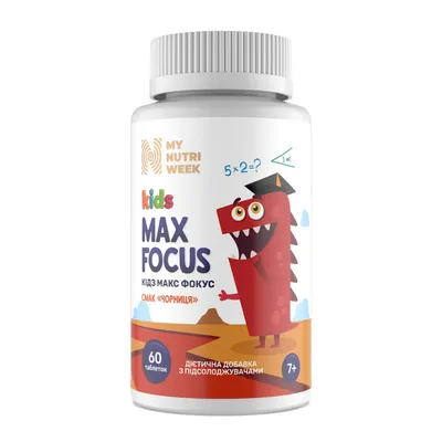 Комплекс для дітей My Nutri Week Kids MAX Focus 60 таблеток смак чорниці (MNW-570468)