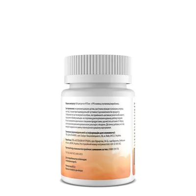 Вітамін D3 + K2 My Nutri Week Vitamin D3 + K2 4000 МО/50 мкг, 60 капсул