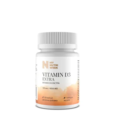 Вітамін D3 Екстра My Nutri Week Vitamin D3 Extra 100 мкг/4000 МО, 120 капсул