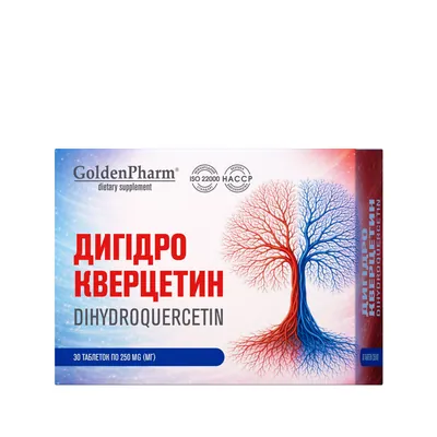 Дигідрокверцетин Golden Pharm 250 мг таблетки №30
