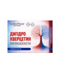 Дигідрокверцетин Golden Pharm 250 мг таблетки №30