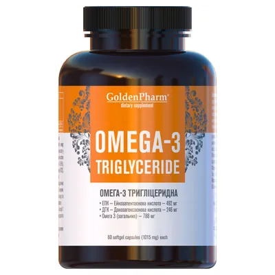 Омега-3 тригліцерид Golden Pharm 1015 мг капсули №60
