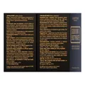 Натрію бутират Golden Pharm 600 мг капсули №90