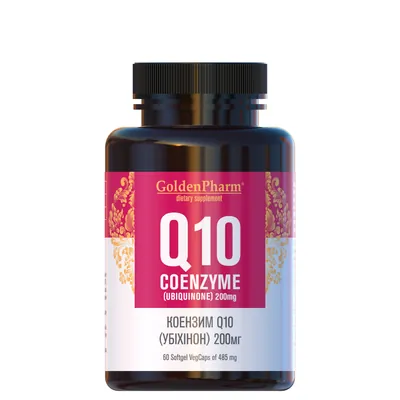 Коензим Q10 (Убіхінон) Golden Pharm 200 мг вег. капсули №60