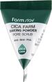 Скраб для очистки пор Farmstay Baking Powder центелла азиатская, 7г