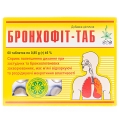 Бронхофит-Таб таблетки по 0.85 г №60 (10х6)
