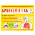 Бронхофіт-Таб таблетки по 0.85 г №60 (10х6)