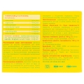 Бронхофит-Таб таблетки по 0.85 г №60 (10х6)
